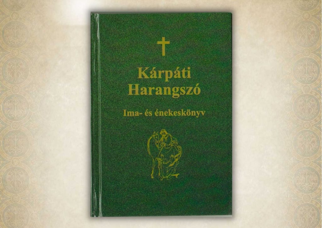 Kárpáti_harangszó